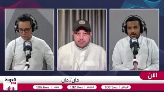 الغامدي: التعاون يواصل تقديم نفسه بصورة رائعة منذ الموسم الماضي وليس غريبًا ?