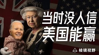 [請益] 美國高階半導體製造都要靠歐洲曝光機？