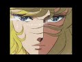 Use Your Heart Interlude SWV Perfectly Slowed And Reverb