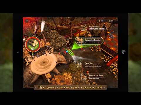 First Wood War - Рубилово! Video