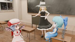【東方妖稚園】謎の学校を見つけた3人【1時間目】