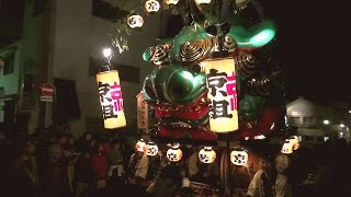 preview picture of video '唐津くんち2014　点灯式　Karatsu Kunchi Festival (January 2014)'