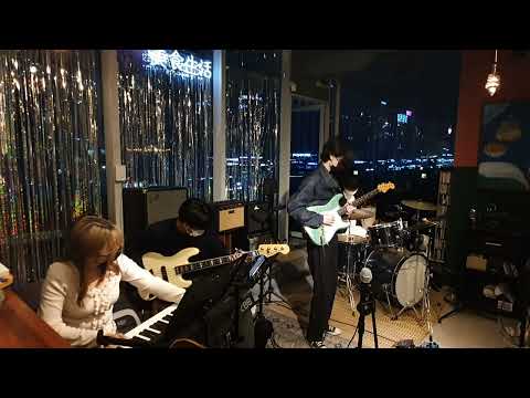 Lawns - 추성빈 Quartet