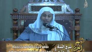 شرح السنة 5 من قول المصنف   ولا يخرج أحدٌ من أهل القبلة من الإسلام حتى يرد آية من كتاب الله image