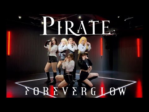 【K-POP IN PUBLIC】 EVERGLOW - PIRATE