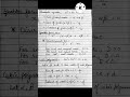 Quadratic Equations Class 10th Important Formulas