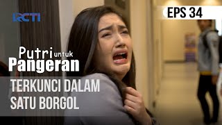 Download lagu PUTRI UNTUK PANGERAN - Terpaksa Ikut Ke Toilet Bareng Pangeran | 9 Juli 2020 mp3 Download lagu PUTRI UNTUK PANGERAN - Terpaksa Ikut Ke Toilet Bareng Pangeran | 9 Juli 2020 mp3