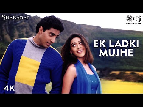 Poster ek ladki mujhe lyrics एक लड़की मुझे – alka yagnik, sonu nigam from shararat