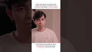 Download lagu ME HOUN YAHN PR SIDRA K PAS, TUM JAO. JAMA TAQSEEM EPISODE 9 #humtv #humtvdrama #newdrama #new mp3 Download lagu ME HOUN YAHN PR SIDRA K PAS, TUM JAO. JAMA TAQSEEM EPISODE 9 #humtv #humtvdrama #newdrama #new mp3