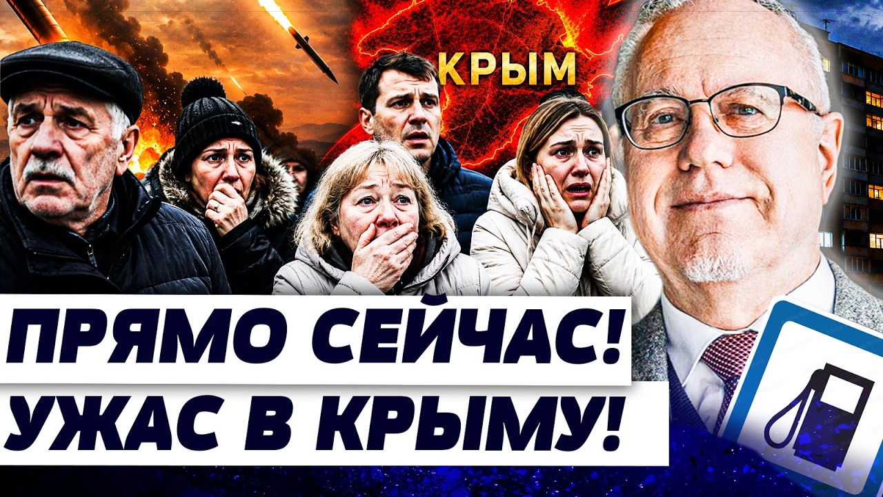 ‼️ЛИПСИЦ: ЭТО БОЛЬШЕ НЕ СКРЫТЬ! РОССИЯНЕ УЗНАЛИ ПРЯМО ОТ ПУТИНА! ФАТАЛЬНЫЙ У