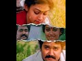 Vaishagha Sandhye Song Status Malayalam Whatsapp Status Video ️ JR CREATIONS Shorts