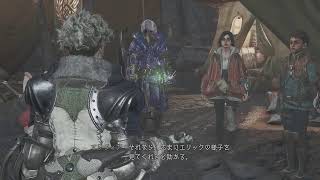 【MHW】モンスターハンターワイルズ #2【PS5】