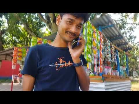 konkona park vaman2021