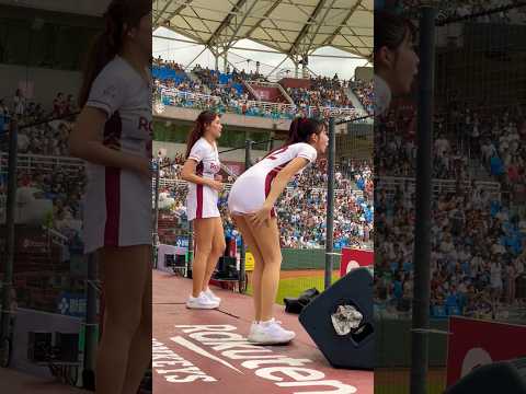 Rakuten Girls楽天ガールズ フェイフェイ 菲菲 Aviva 大長腿 拉一下球衣遮一下 #台湾チアリーデ #樂天女孩 230427