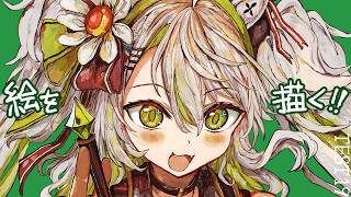 【活動再開目指して】絵を描くよ！！新しい絵に着手！ベンチマークテスト配信 第19回【#鴨見カモミ／CAMOMI Camomi】