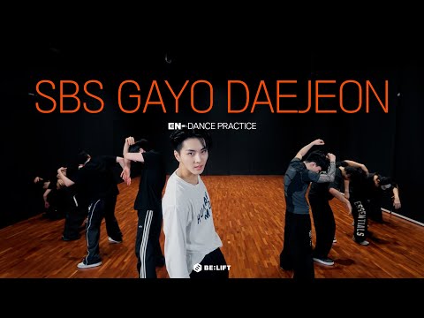 ENHYPEN (엔하이픈) 정원 2025 SBS 가요대전 'A Christmas Nightmare' Performance Practice 