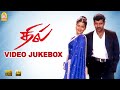 Dhill Video Jukebox Vikram Laila Dharani Vidyasagar Dharani Ayngaran