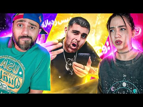 Ali Owj Freestyle  REACTION | ری اکشن فری استایل های علی اوج دیس به سامان ویلسون و سهراب ام جی