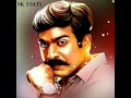 Sangathamizhan Mass Dialogue By Vijay Sethupathi Whatsapp Status Tamil
