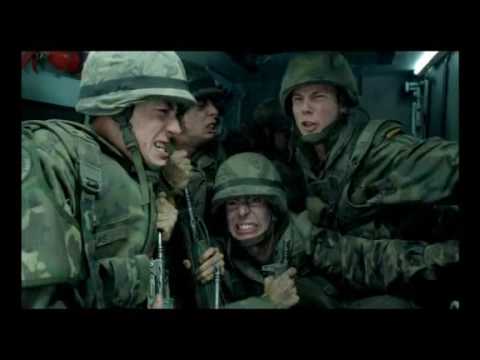 Трейлер