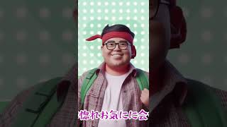 オタ恋みたいなMV #オリジナル曲  #アニメ #バンド　#tiktok