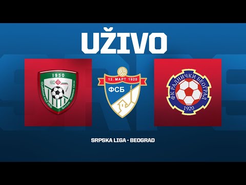 PKB 1950 - RADNIČKI (NB) Srpska Liga Beograd 25/26 - 4. Kolo