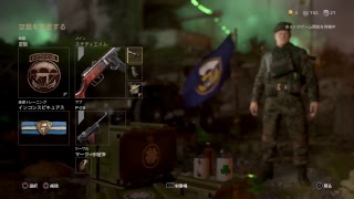[女性実況WW2]クラン戦いたします[vsSieN]初見さん歓迎！