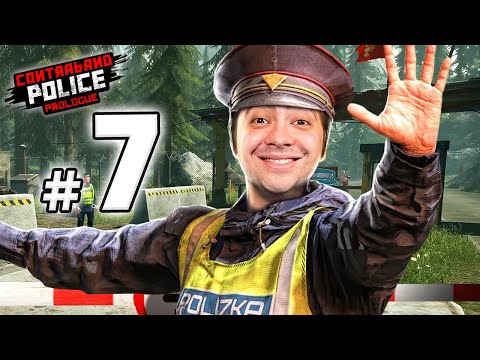 alanzoka jogando Contraband Police - #7