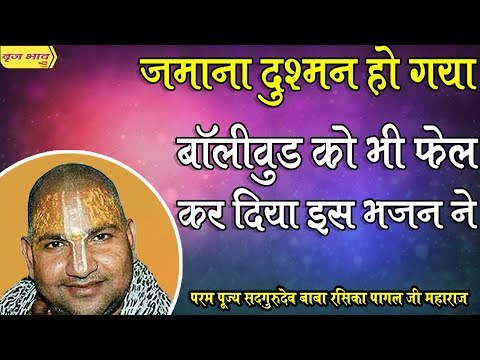 YouTube Fallback Thumbnail