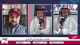 تشكيلة الأفضل في دوري روشن.. ومقارنة بين الخليج والشباب إدارياً