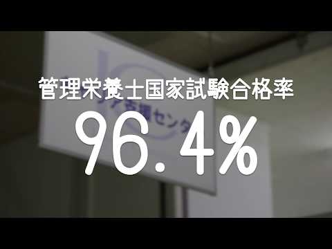 【大学イメージ動画2020】茨城キリスト教大学　キャリア