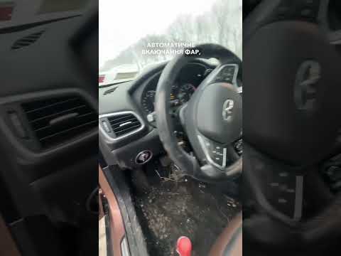 Автомобиль Infiniti QX30 Premium 2017 | GrandCar Автомобиль Infiniti QX30 Premium 2017 | GrandCar
