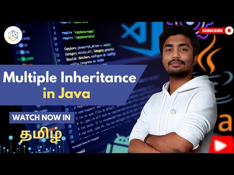 49 Multiple Inheritance In Java Java Tutorial In Tamil 2025