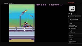 ロックマンX2　実況プレイ