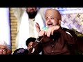 Tum Be Karke Unka Charcha Apna Dil Chamkao - Owais Raza Qadri - Bismillah Viddeo Production