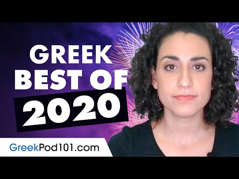 Learn Greek in 90 Minutes - The Best of 2020