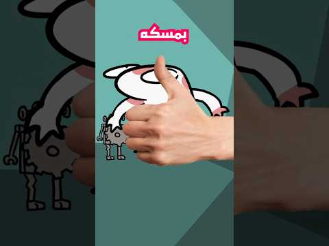 معاناتي مع الدراسة 😭