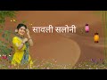 Sanwali Saloni Teri Jheel Si Aankhen Jhankar HD Video Hum Sab Chor Hai Kumar Sanu 1995 ️