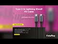 Product Video