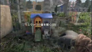 【7dtd#01】アプデがあったらしいよー