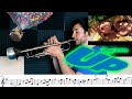 Married Life From The Movie UP Trumpet Play Along