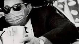 Beastie Boys-Son Of Neckbone  ( 8/21/2007 )