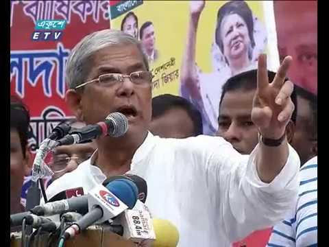 নিরপেক্ষ সরকারের অধীনেই জাতীয় নির্বাচনের দাবি