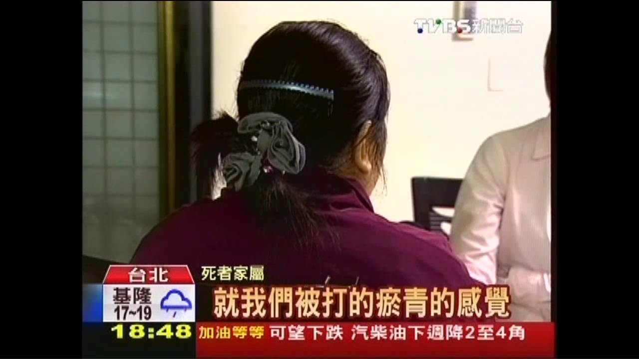 拍打致命?日婦腫瘤破裂亡 「意外」偵辦