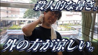 Re: [新聞] [外鐵] 夷隅鐵道列車運轉中不開空調