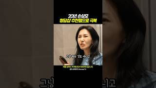유튜브 썸네일