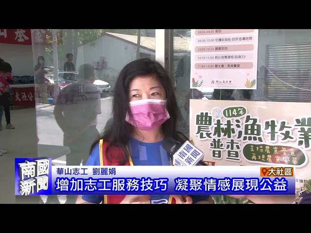 落實長照教保 減輕民眾經濟負擔