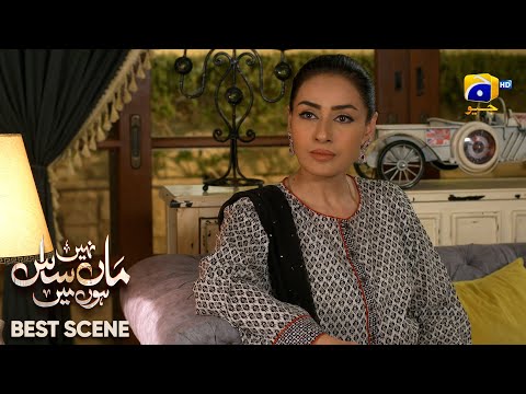 Maa Nahi Saas Hoon Main Episode 47 | 𝐁e𝐬t S𝐜e𝐧e 0𝟑 | Hammad Shoaib - Sumbul Iqbal | Har Pal Geo