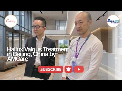 Logo of Hallux Valgus Treatment in Beijing, China by Dr. Hui Du and Prof. Peter