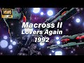 Macross II Lovers Again 1992 Retro Synthwave AMD